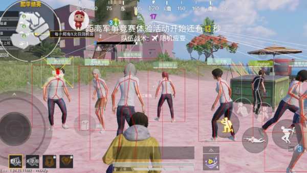 【LK防封端口】【防举报