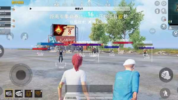 和平精英外挂【豌豆直装V1.0】漏打自瞄 喷子自喵 狙击枪自喵 全枪无死角漏打 追踪扫车打鸟